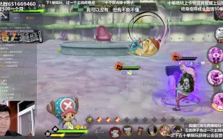 東森大直播 搜索结果 哔哩哔哩 Bilibili