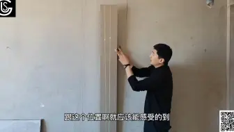 水平仪放垂直线的注意事项分享