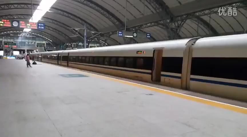 hxd1d牵引z126出汉口站