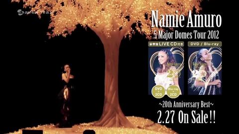 安室奈美惠】安室奈美恵Namie Amuro -Namie amuro 5 Major Domes Tour