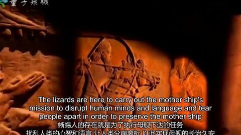 来瞧瞧qq音乐艺人的巨作 Kings 哔哩哔哩