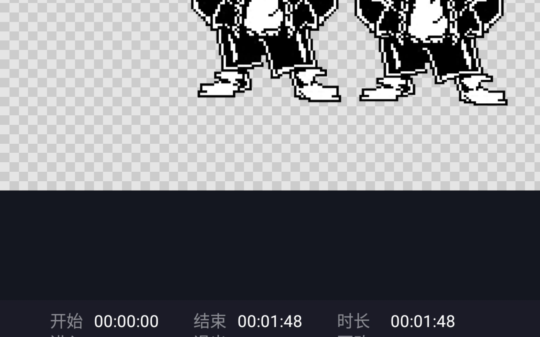 审判眼简单制作方法
