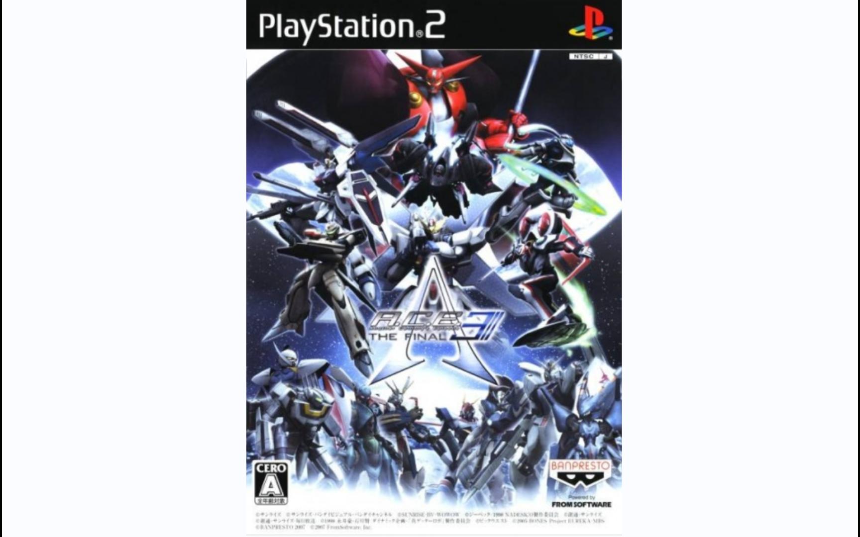 【ps2游戏】异世纪传说3 | another centurys episode 3 - the final