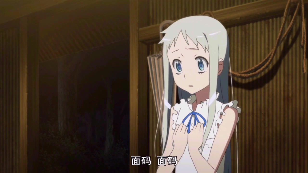 各种动漫的分手瞬间