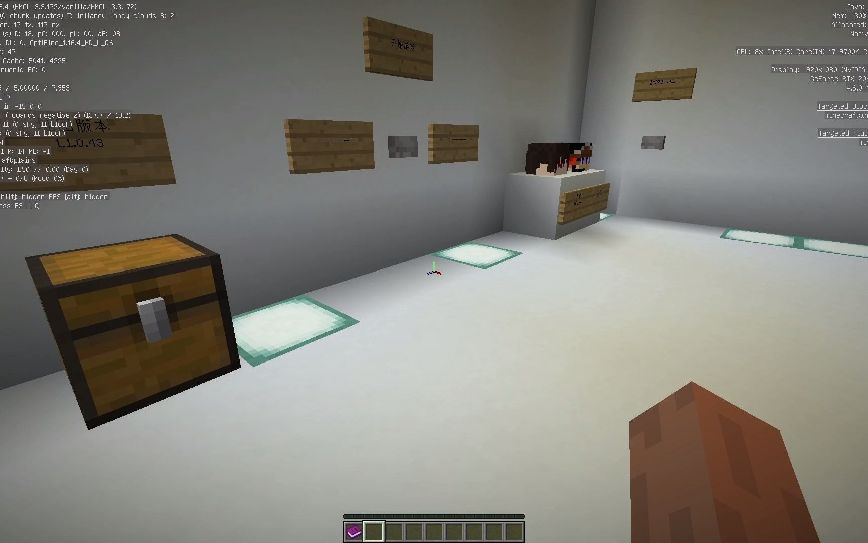 bilibili-荒坂赖宣official_2021-01-29-1941_01-29-2133_?