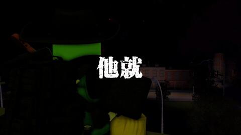 what the john roblox doing 😳 - BiliBili