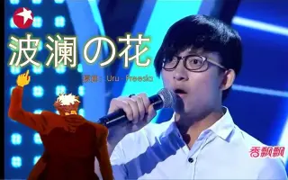 希望の花 搜索结果 哔哩哔哩弹幕视频网 つロ乾杯 Bilibili