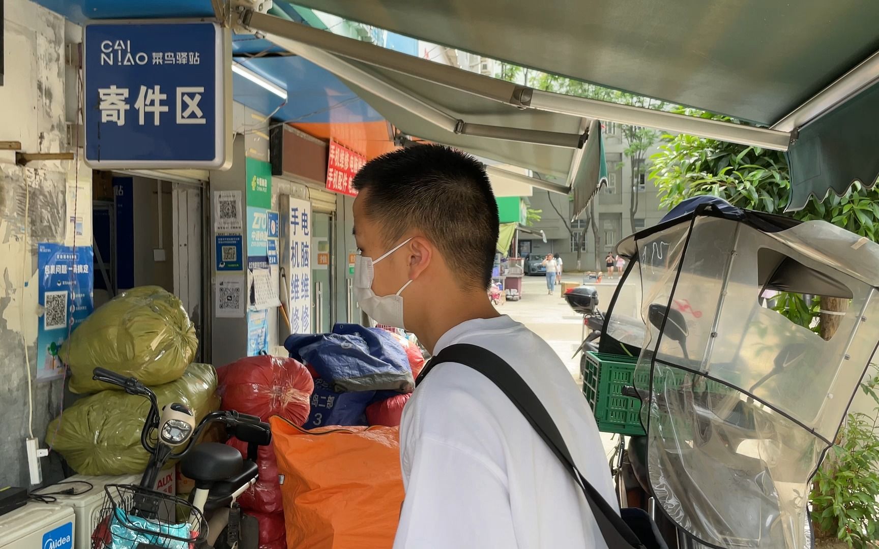 [图]青衿之志 履行致远 校内大实习岗位——党政宣传部