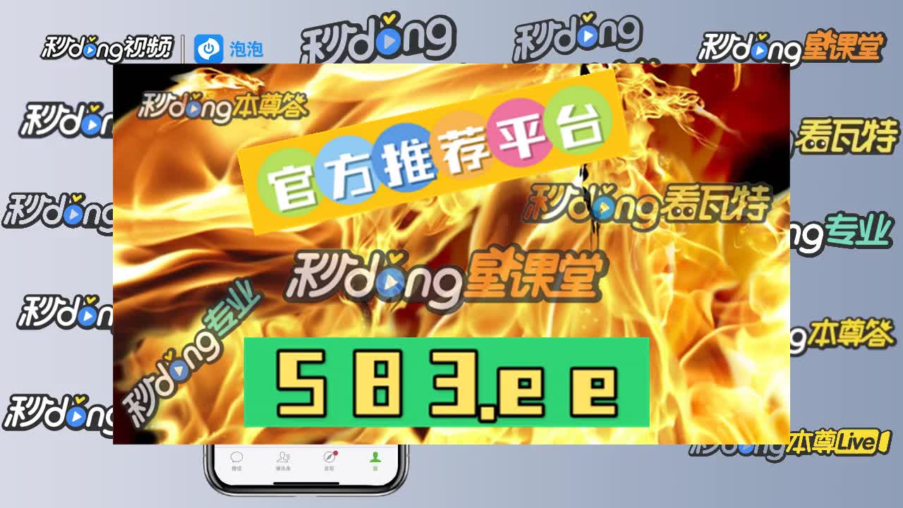 七分看懂欧博百家乐abg菲律宾