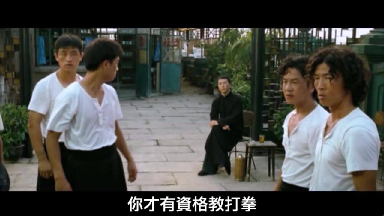 [图]【搞笑】葉問2 惡搞 Ip Man 2 Parody【粤语中字】