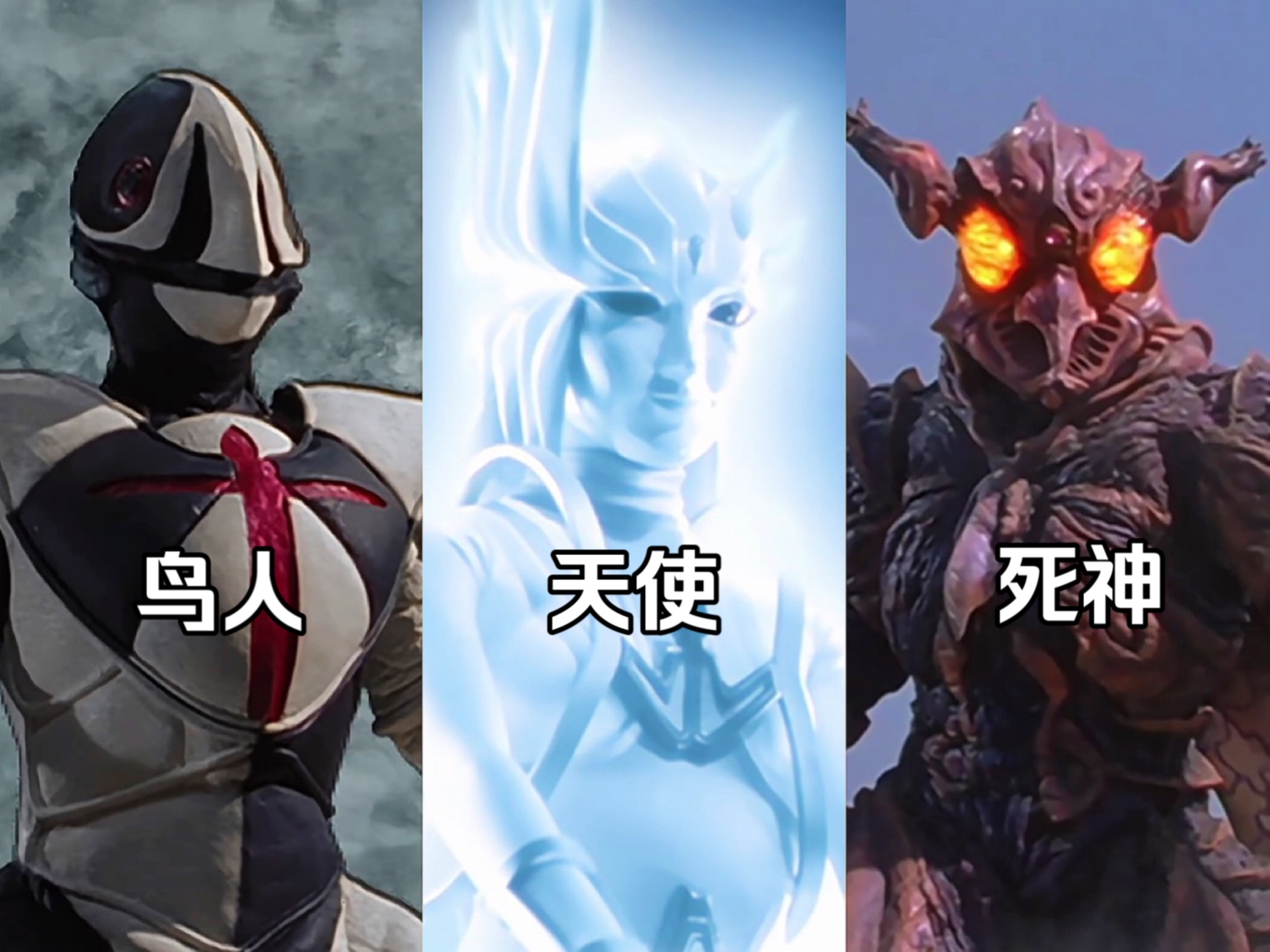 破灭招来体の压迫感