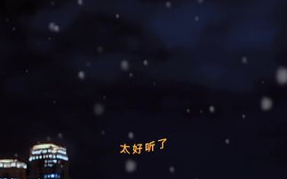 [图]韩宝仪经典情歌《无奈的思绪》旋律优美动听，百听不厌