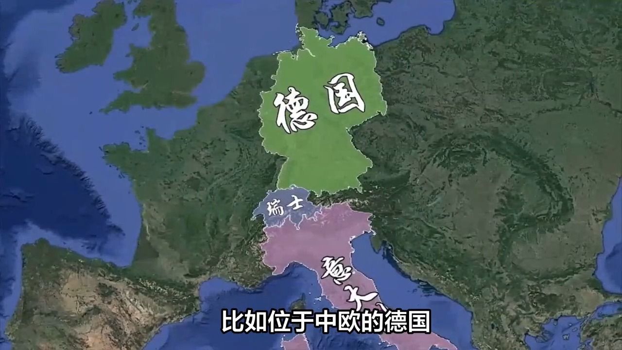 德国位于欧洲图片