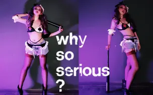 Download Video: 【未成年禁入】Hey you ! Why so serious？