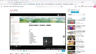 说明