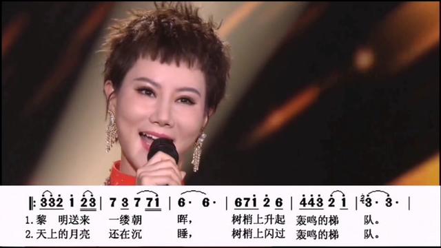 #欣赏和学习#经典歌曲《#树梢上的芭蕾》#示范演唱:#叶翠哔哩哔哩bilibili