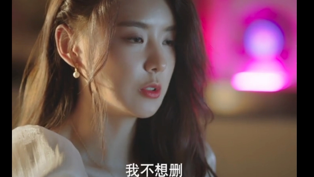 陆导与唐叮叮在一起了