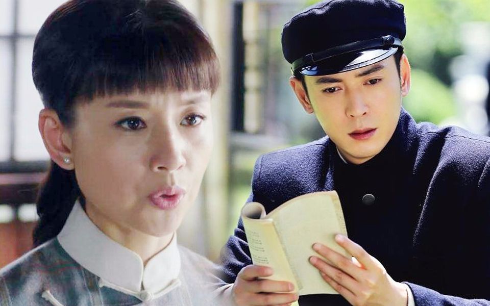 《金陵往事》董洁虐恋升级 林雨慧和高金榜爱情将何去何_哔哩哔哩 (゜