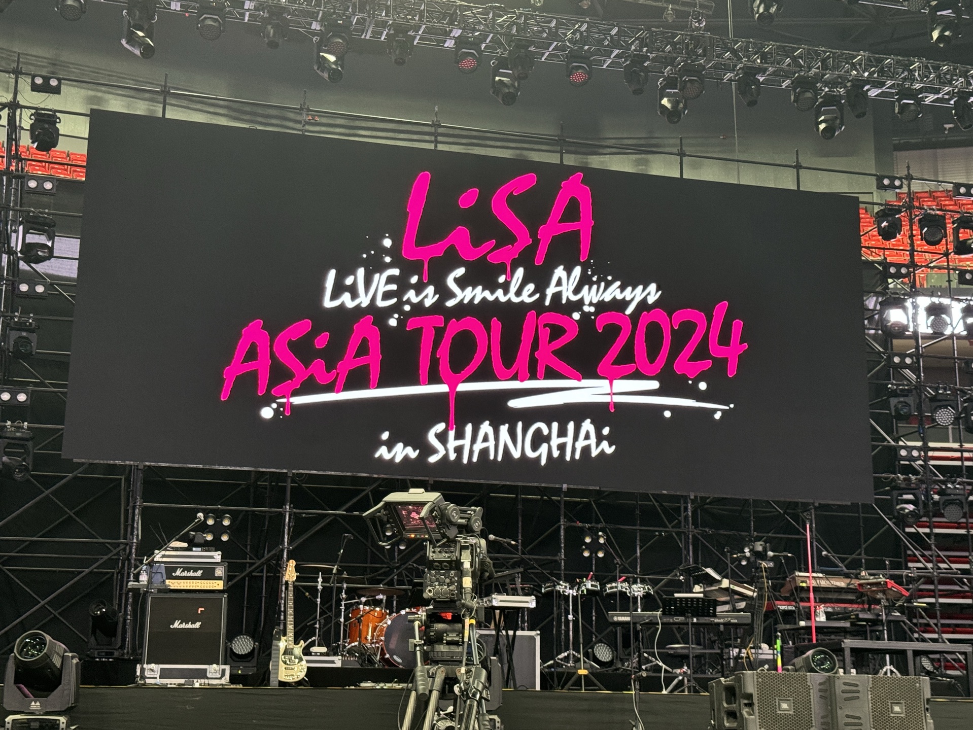 LiSA LiVE is Smile Always ASiA Tour 2024 上海演唱会《红莲华》哔哩哔哩bilibili