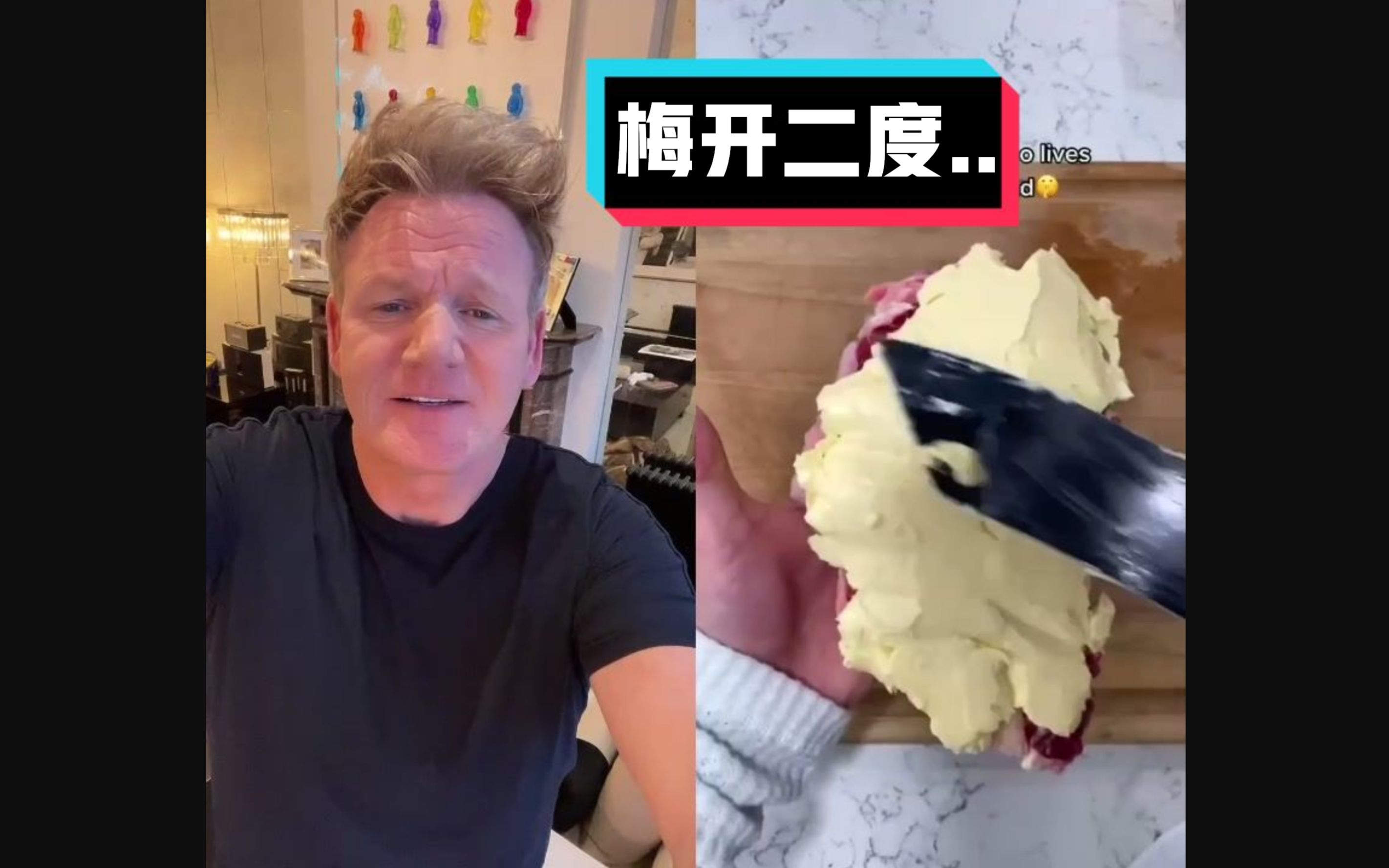 戈登拉姆齐地狱厨神毒舌吐槽牛排噩梦2yyy字译组