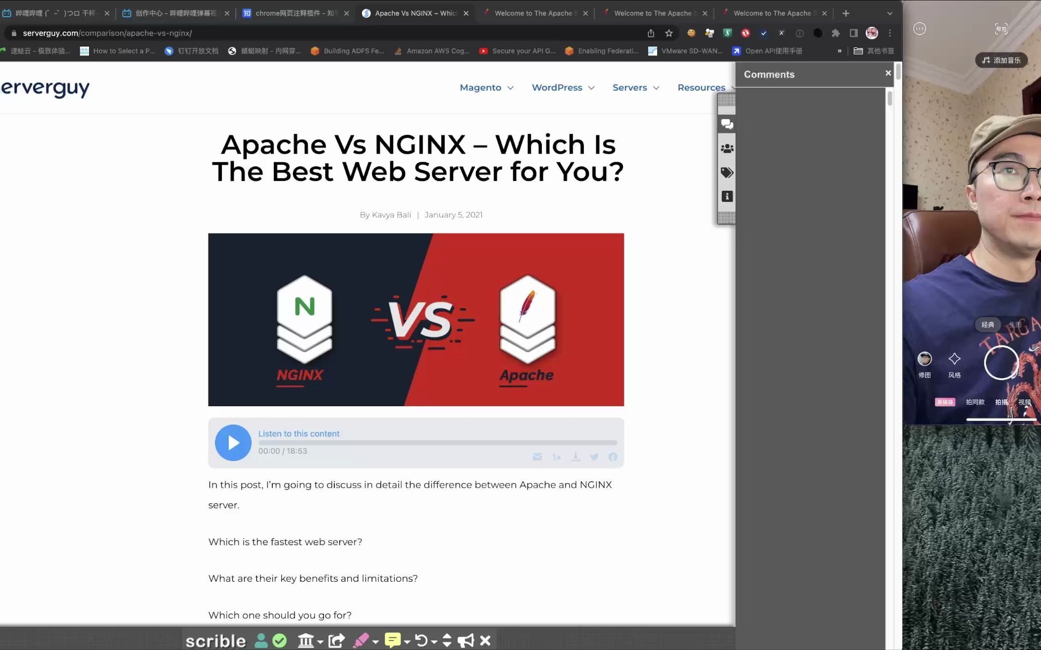 nginx与apache的比较