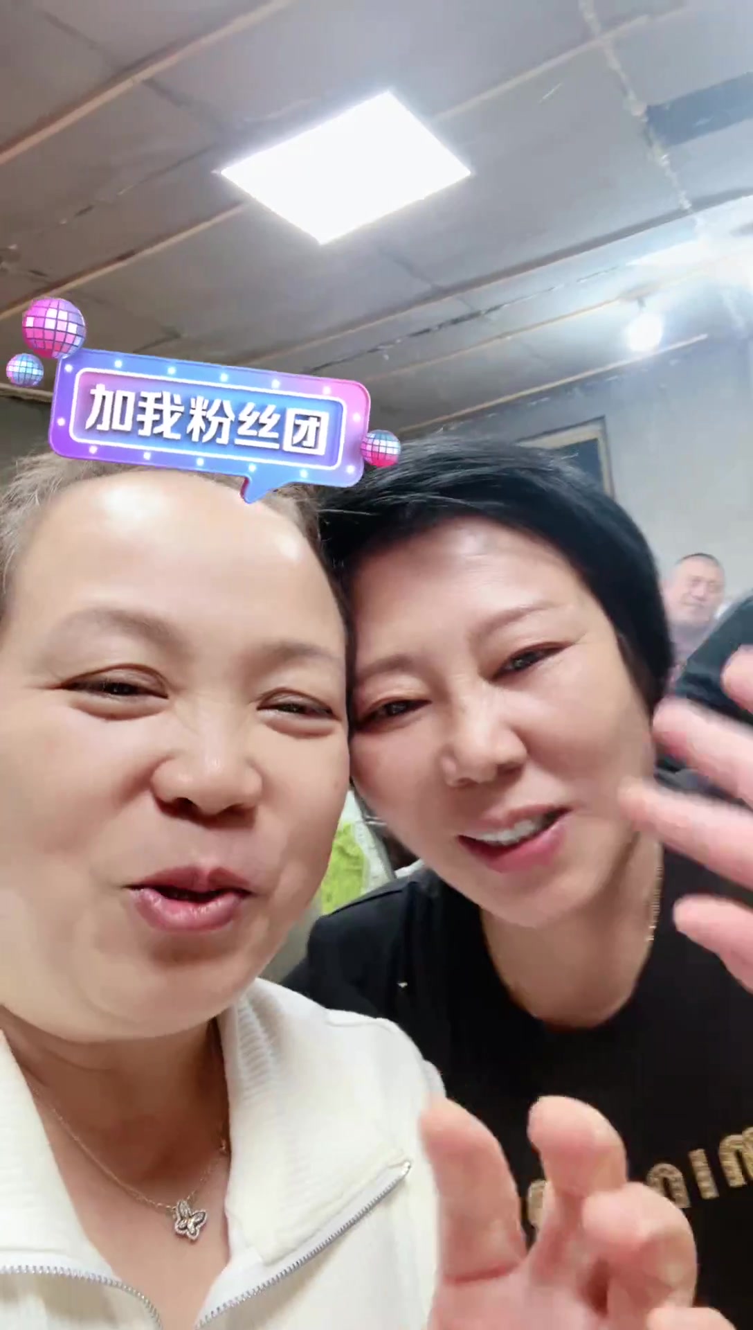 【红姐】20241203 17点 完整直播录像回放