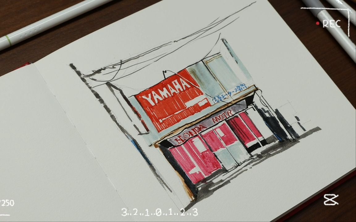 马克笔手绘店铺篇