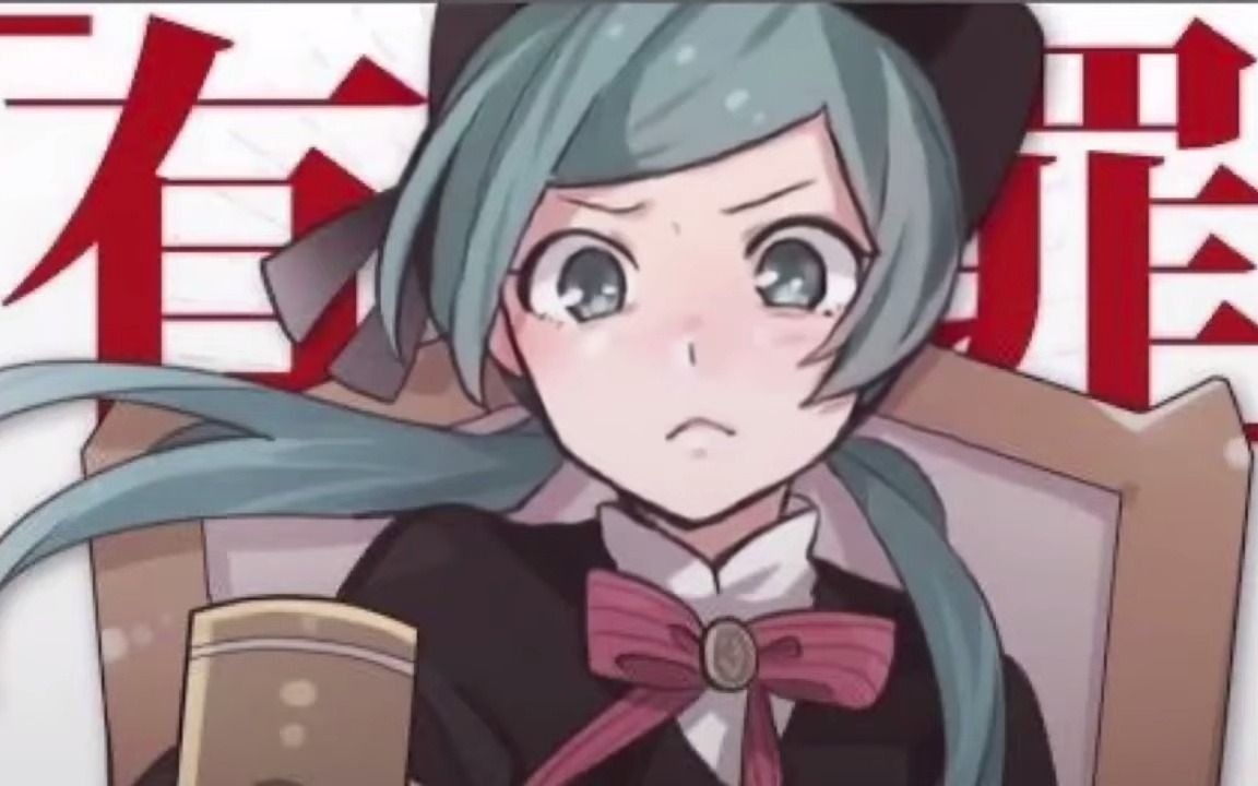 术力口曲绘一起蚂蚁牙黑