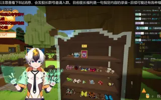 Staxel 搜索结果 哔哩哔哩弹幕视频网 つロ乾杯 Bilibili