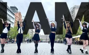 Download Video: IVE - 'I AM' Prague by 1mpact Official