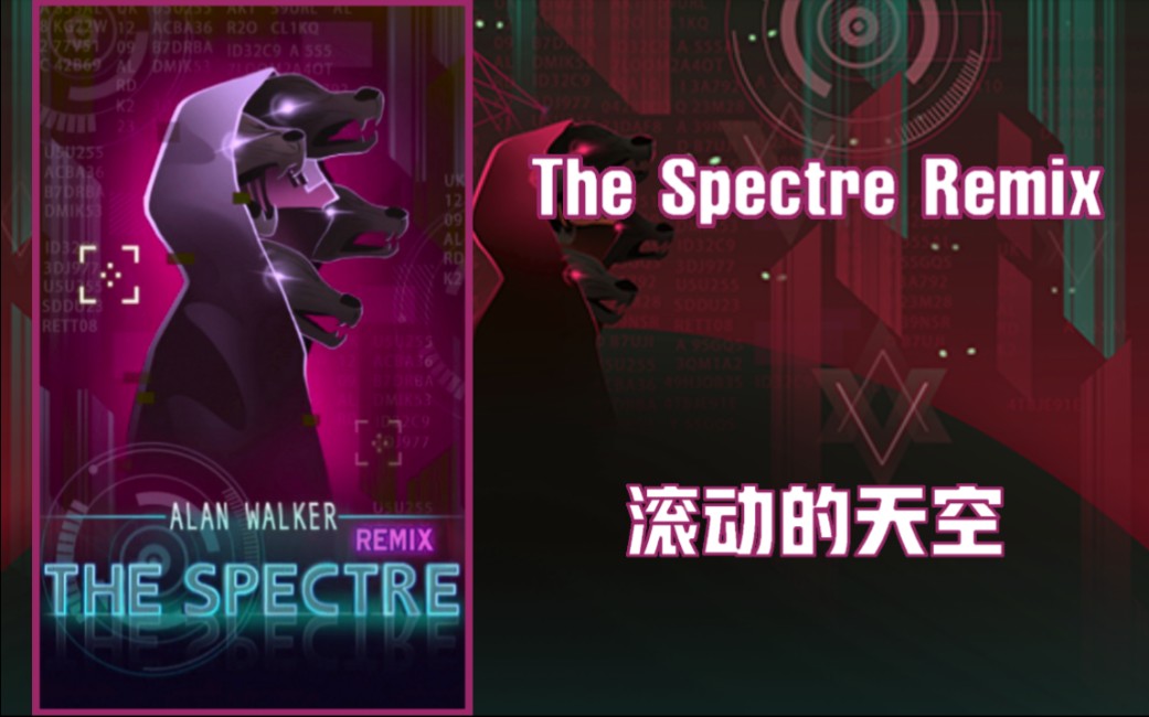 『小紫/滚动的天空』(旧版背景)The Spectre Remix,炽热狼魂手机游戏热门视频