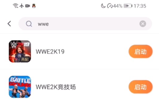 [图]天啦手机能白嫖电脑版wwe2k19了