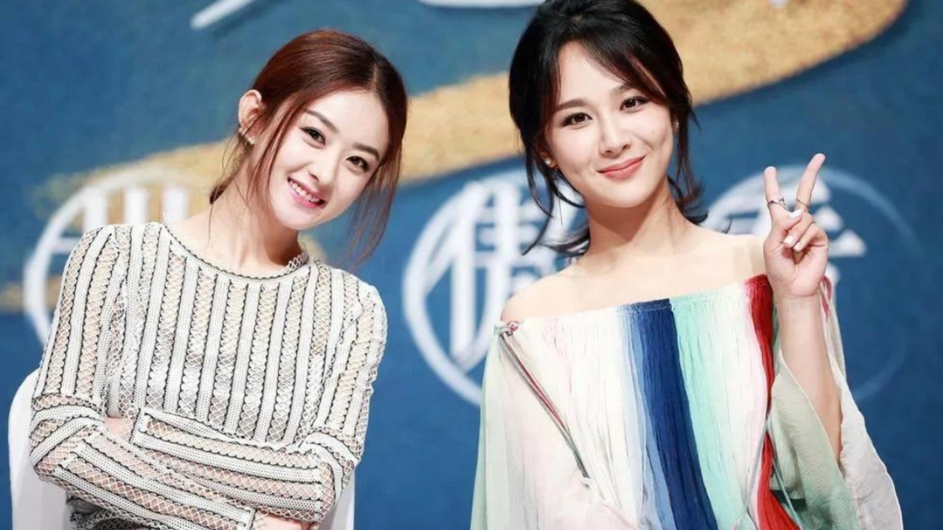 赵丽颖和杨紫两家又有了新的撕x点,关于《诛仙》女一到底是谁.