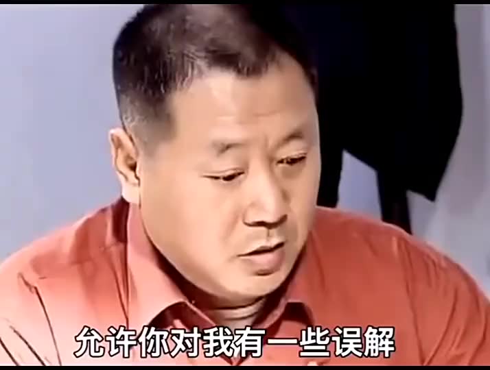 彪哥:"我这个人口碑还是很好的,慢慢处,处不好自己找原因"