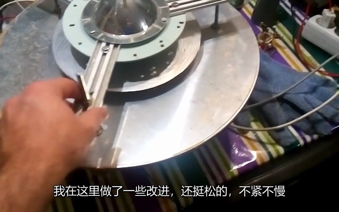 反重力实验俄罗斯民科对探求世间真相的热爱与执着