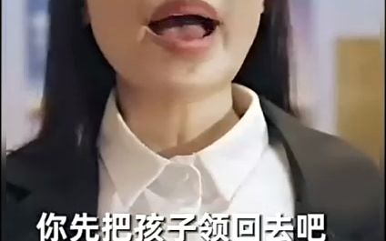 第20集哔哩哔哩bilibili