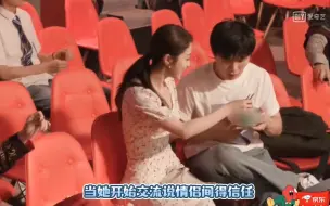 Скачать видео: 【婉物有凌】婉峰 | 别提前男友