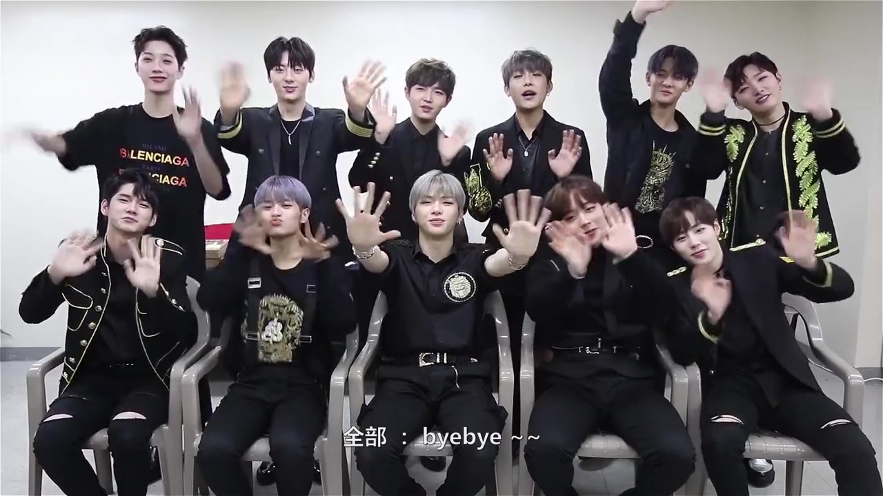 [wanna one] 180107 碗澳门 马来西亚fm宣传视频2则