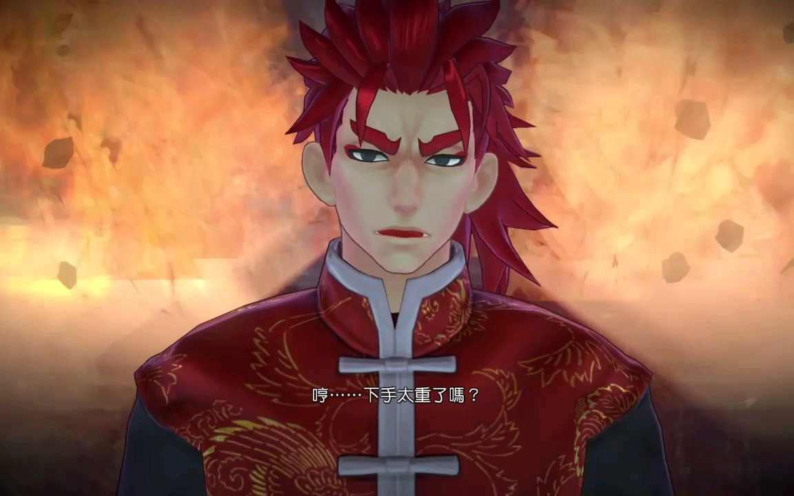 无二打~李书文宝具 【fate/ extella link】_哔哩哔哩 (゜-゜)つロ