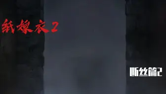 原来那些机关什么的都是梁少平弄得