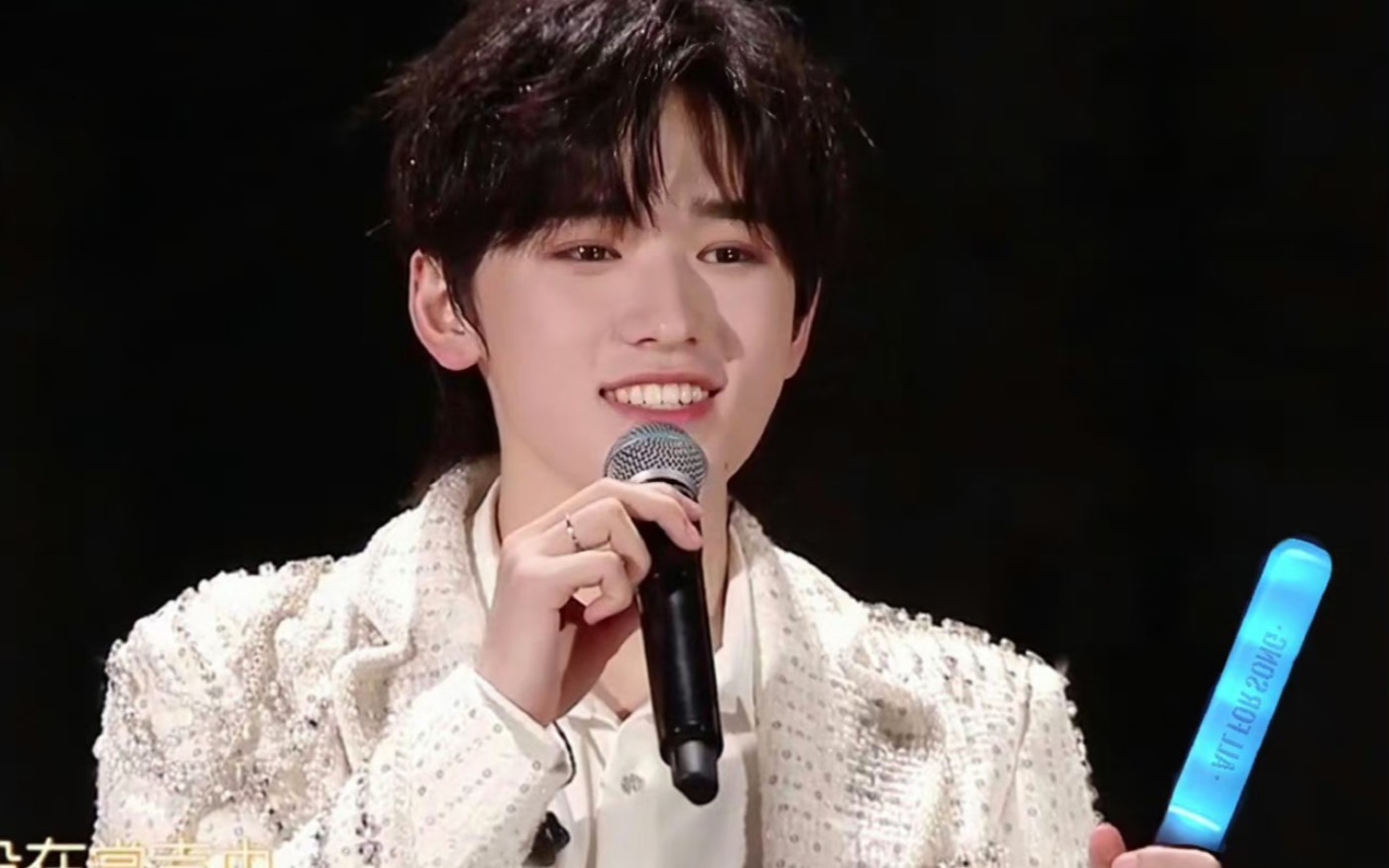 【三个亚轩三倍快乐】宋亚轩理想之途演唱会《抬起头来》,简直就是