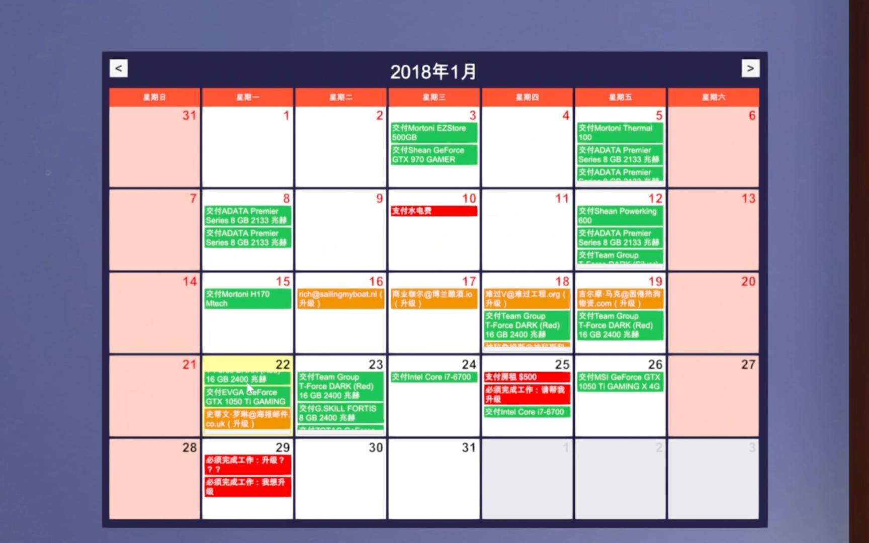 修机生活及逐渐分不清的电脑配件单机游戏热门视频