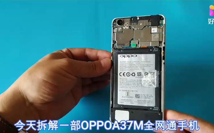 「杂项制作:oppoa37m全网通手机