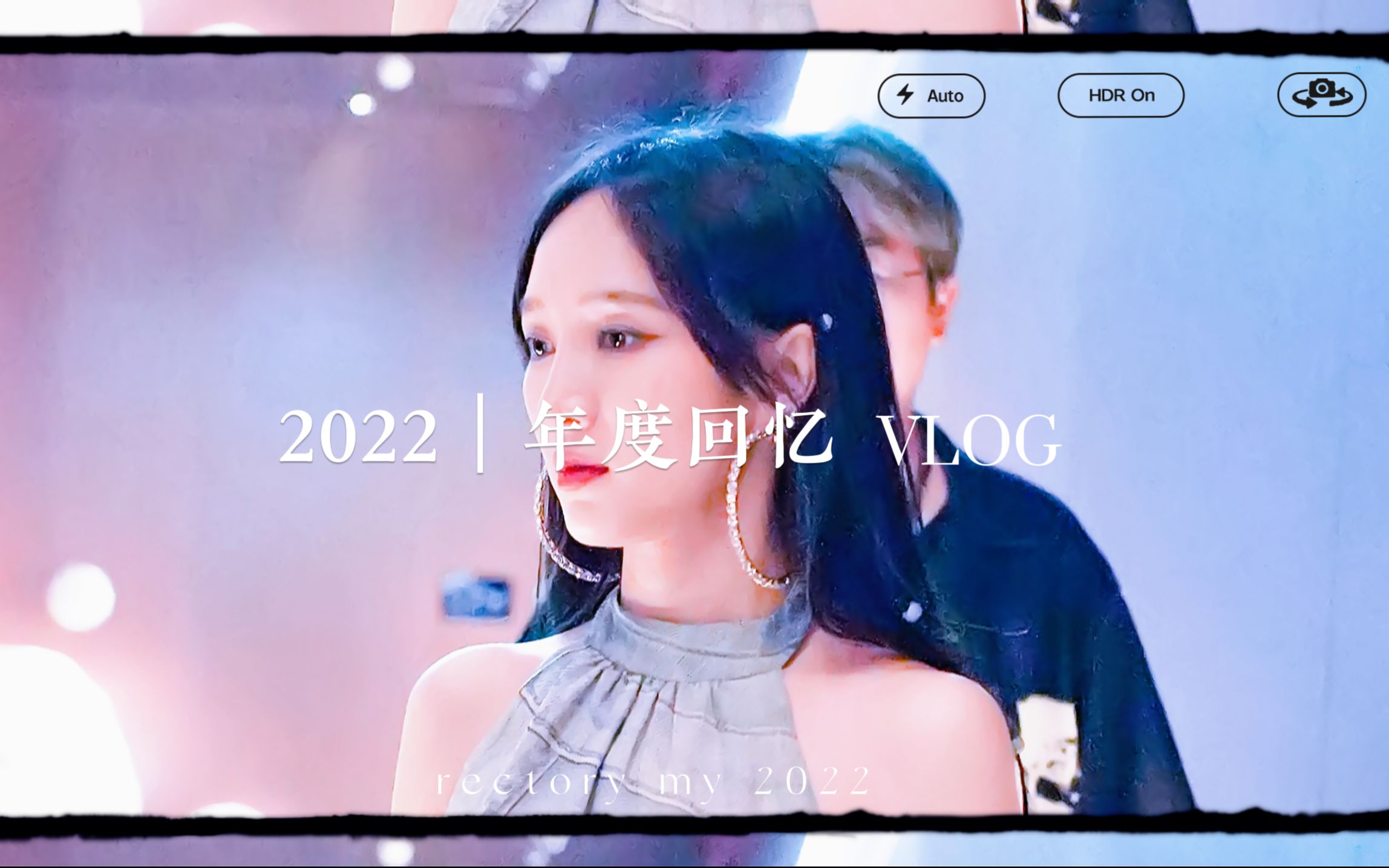 [图]孟佳|寻鸽日记2022年度回忆VLOG