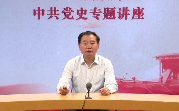 第二讲.朱毛红军与古田会议哔哩哔哩bilibili