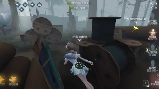 【第五人格】电机压好不要着急开哦