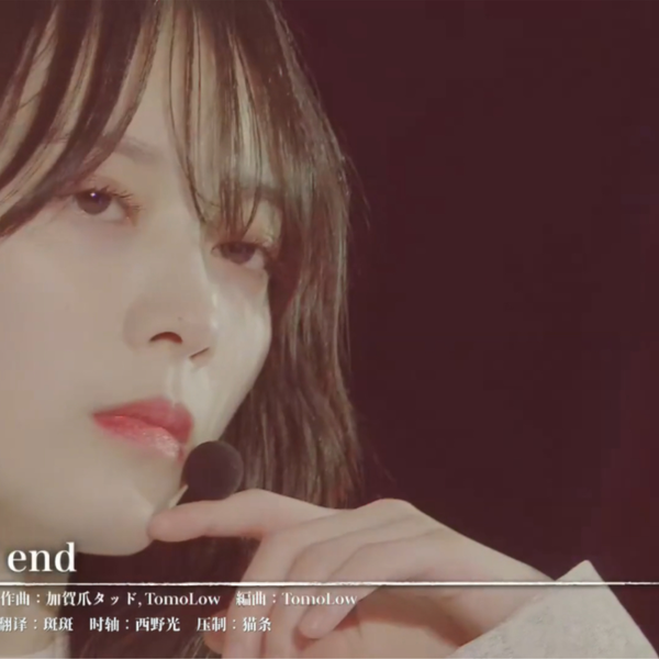櫻坂46 森田ひかる　Dead end MV ヨリ 61fSte0gwgL._AC_SY200_QL15_.jpg