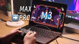 Descargar video: 「黑貓」M3 Pro 更适合 14 寸？深入对比 M3 Pro/Max 的性能、发热、续航…