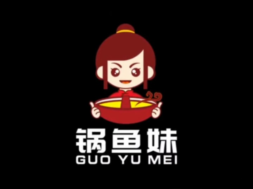 火锅和妹子的logo应该怎么样融合呢?#logo设计 #品牌vi设计 #商标设计哔哩哔哩bilibili