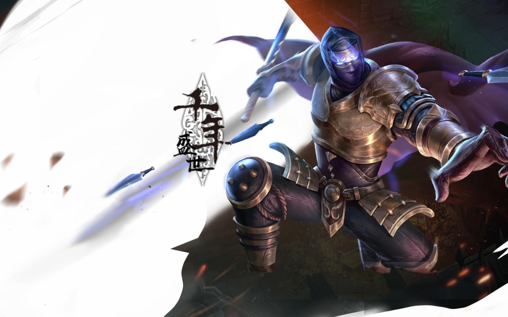 千年手游:全网最全的散人攻略 走过路过别错过